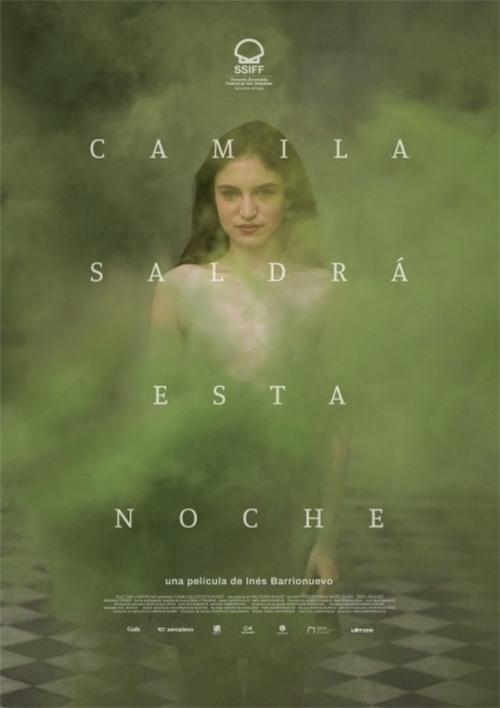 فيلم Camila saldrá esta noche مترجم للكبار فقط