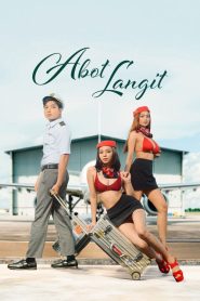 فيلم Abot Langit مترجم للكبار فقط