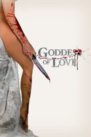 فيلم Goddess of Love للكبار فقط