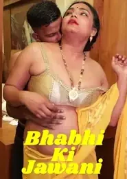 فيلم Bhabhi Ki Jawani مترجم للكبار فقط