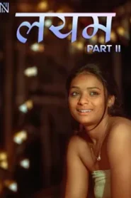 فيلم Layam مترجم للكبار فقط