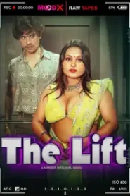 فيلم The Lift BTS مترجم للكبار فقط