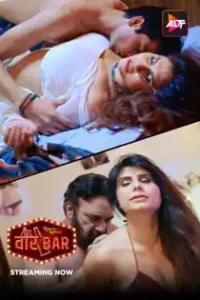 فيلم R4ngeen Kah4niyan للكبار فقط